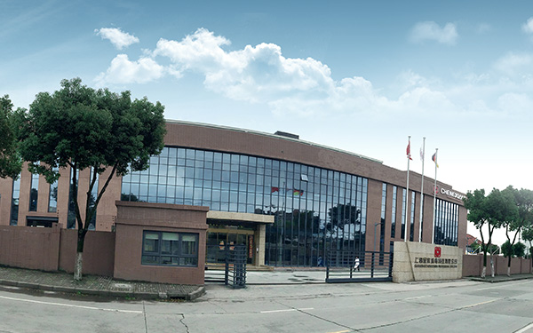 上海呈祥機電設備有限公司 - 全球領先高等級專業電動鉆孔工具的運營商。